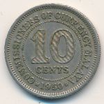 Малайя, 10 центов (1950 г.)