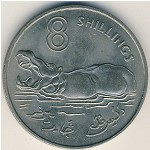 Гамбия, 8 шиллингов (1970 г.)