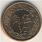 Taiwan, 1/2 yuan, 1981–2003
