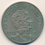 Mexico, 5 pesos, 1972
