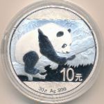 Китай, 10 юаней (2016 г.)