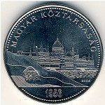 Венгрия, 50 форинтов (2006 г.)
