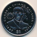 Либерия, 1 доллар (1995 г.)