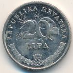 Хорватия, 20 лип (1995–2017 г.)