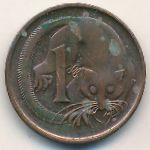 Австралия, 1 цент (1967&ndash;1983 г.)