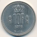 Luxemburg, 10 francs, 1976