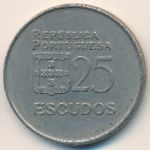 Portugal, 25 escudos, 1982