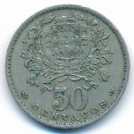 Португалия, 50 сентаво (1929 г.)