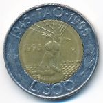 Сан-Марино, 500 лир (1995 г.)