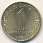 Австрия, 1 шиллинг (1994 г.)