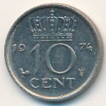 Нидерланды, 10 центов (1974 г.)