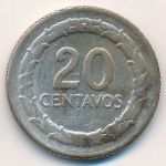 Colombia, 20 centavos, 1947–1951