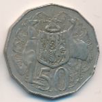 Австралия, 50 центов (1975 г.)