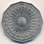 Австралия, 50 центов (1977 г.)