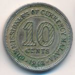 Малайя, 10 центов (1948 г.)
