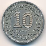 Малайя, 10 центов (1950 г.)