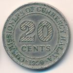 Малайя, 20 центов (1950 г.)