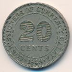 Малайя, 20 центов (1948 г.)