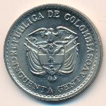 Колумбия, 50 сентаво (1965 г.)