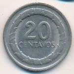 Колумбия, 20 сентаво (1967–1969 г.)