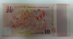 Сингапур, 10 долларов (2015 г.)