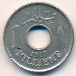Egypt, 1 millieme, 1917
