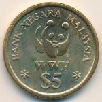 Малайзия, 5 ринггитов (1992 г.)