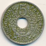 Французский Индокитай, 5 центов (1938 г.)