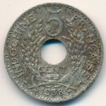 Французский Индокитай, 5 центов (1938 г.)