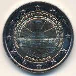 Кипр, 2 евро (2017 г.)