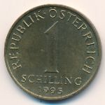 Австрия, 1 шиллинг (1995 г.)