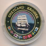 Shetland., 5 kroner, 1999