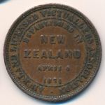 Новая Зеландия, 1 пенни (1871 г.)