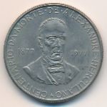 Portugal, 25 escudos, 1977