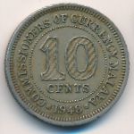 Малайя, 10 центов (1948 г.)