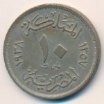 Egypt, 10 milliemes, 1938