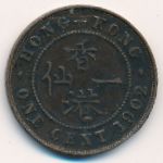 Hong Kong, 1 cent, 1902