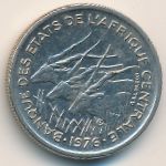 Центральная Африка, 50 франков (1976–1979 г.)