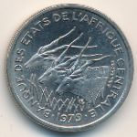 Central African Republic, 50 francs, 1979