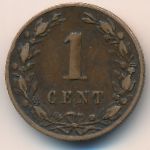 Нидерланды, 1 цент (1882 г.)