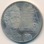 Нидерланды., 2 1/2 экю (1992 г.)