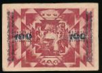 Эссен., 100 марок (1922 г.)