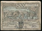 Траунштайн., 500 марок (1922 г.)