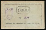 Штютцербах., 1000 марок (1923 г.)