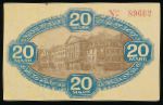 Цвайбрюккен., 20 марок (1918 г.)