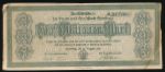 Хайльбронн., 5000000 марок (1923 г.)