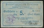Зоннеберг., 5 марок (1918 г.)