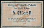 Пассау., 5 марок (1919 г.)
