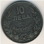 Bulgaria, 10 leva, 1941