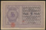 Шауберг., 5 марок (1919 г.)